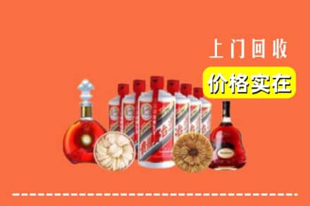 上海市杨浦回收烟酒